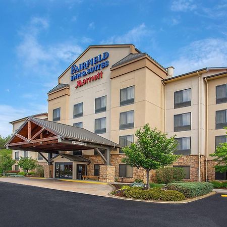 Fairfield Inn & Suites Kodak Ngoại thất bức ảnh